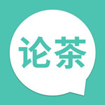 清心论茶ios版