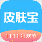 皮肤宝 v4.0.3 安卓版