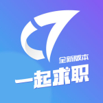 一起求职app