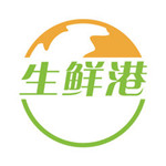 生鲜港iPhone版