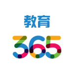 365教育苹果版
