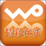 沃门户
