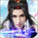天剑仙侠下载