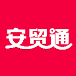 安贸通手机版
