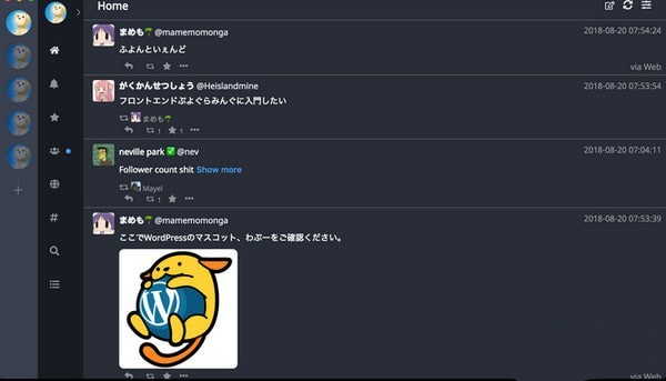 Whalebird(Mastodon客户端) v2.6.2 免费版图1