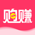 购赚安卓版