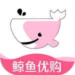 鲸鱼优购app