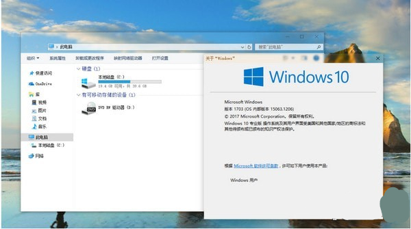 aeroglass(win10窗口透明软件) v1.5.10 免费版图1