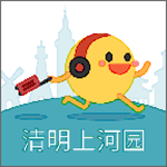清明上河园app
