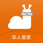 华人管家苹果版