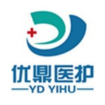 优鼎医护app