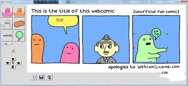 ohnotarizer(自定义漫画生成器) v1.0 绿色免费版图1