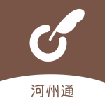 河州通ios版