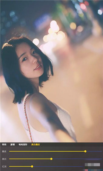 动感搞怪照相机app下载 v8081.18.12.1 安卓版图4