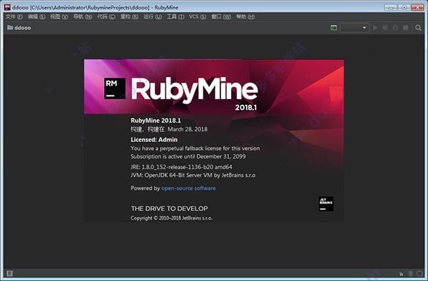 JetBrains RubyMine下载 v2018.3.1 免费版图1