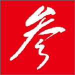 老板内参