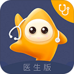 小星医生医生版app