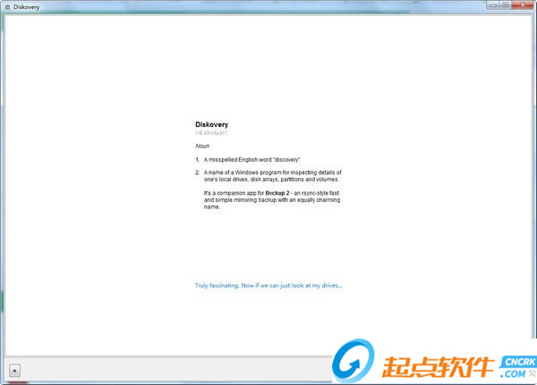 Diskovery(硬盘检测工具) v0.9.8.1 免费版图1