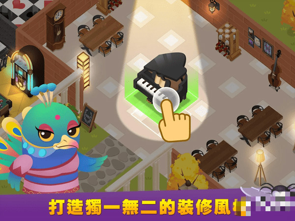 萌爪餐厅手游下载 v1.0 安卓版图5