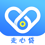 走心贷app
