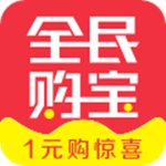 全民购宝手机版