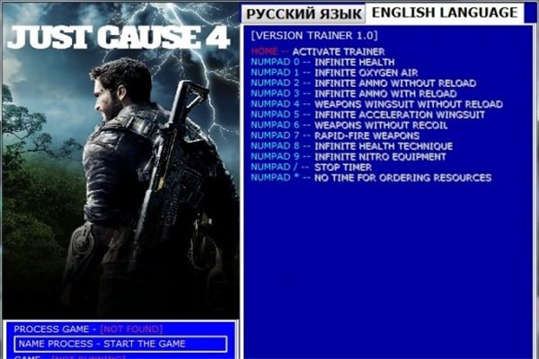 正当防卫4 Baracuda版修改器 最新版图1