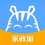 家政加app