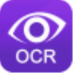 得力OCR文字识别软件