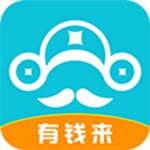 有钱来安卓版