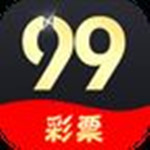 99彩票app下载 v1.2 最新版