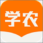 天天学农 v2.6.1 安卓版 