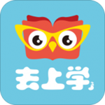去上学app