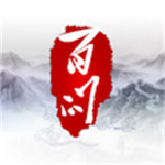 百问在线手机版