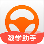 元贝教练app v5.6.2 安卓版 