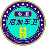 尼加车卫商城
