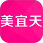 美宜天手机版