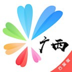 爱广西app