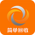 简单回收下载