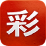 大中华彩票app下载 v2.1 安卓版