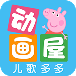 多多动画屋app