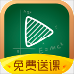 网易公开课下载 v6.4.1 安卓版