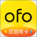 ofo小黄车app