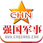 强国军事iOS版