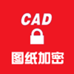 Smartlock图纸加密AB锁