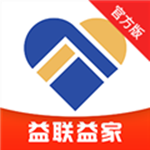 益联益家下载