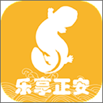 乐享正安手机版