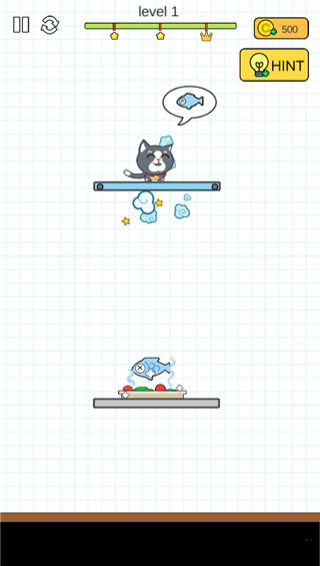 快乐切割(Happy Cut) v1.0.0 安卓版图1