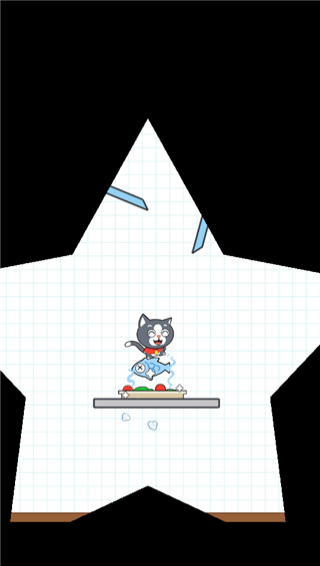 快乐切割(Happy Cut) v1.0.0 安卓版图4