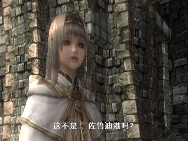 北欧女神2下载 中文版图1