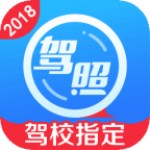 棋宝驾考2019